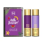 پک تابستانه CRYSTAL NOIR و ECLAT D'ARPAGE